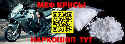 ГАЛЛЮЦИНОГЕННЫЕ ГРИБЫ Донской