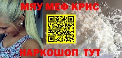 ГАЛЛЮЦИНОГЕННЫЕ ГРИБЫ Донской