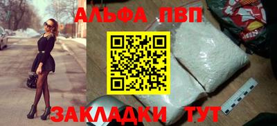 твердый Жуковский