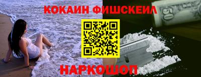 твердый Жуковский