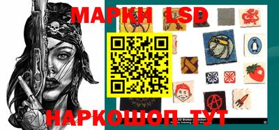 твердый Жуковский