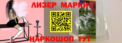 твердый Жуковский