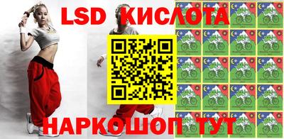 твердый Жуковский