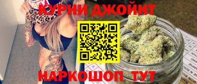 ГАЛЛЮЦИНОГЕННЫЕ ГРИБЫ Донской