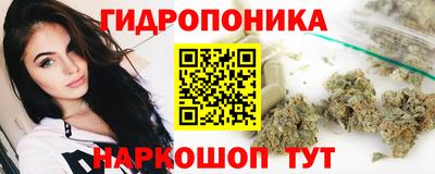 мефедрон VHQ Дубна