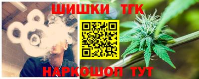 мефедрон VHQ Дубна