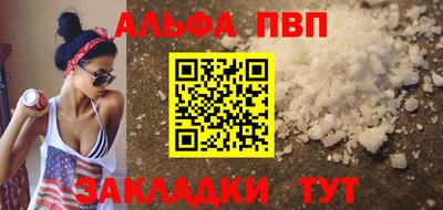 ГАЛЛЮЦИНОГЕННЫЕ ГРИБЫ Донской