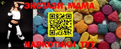 мефедрон VHQ Дубна