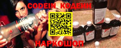 мефедрон VHQ Дубна
