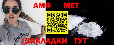 ГАЛЛЮЦИНОГЕННЫЕ ГРИБЫ Донской