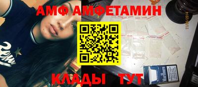 мефедрон VHQ Дубна