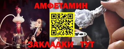мескалин Заводоуковск