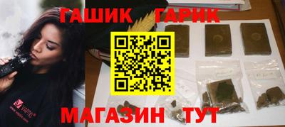 ГАЛЛЮЦИНОГЕННЫЕ ГРИБЫ Донской