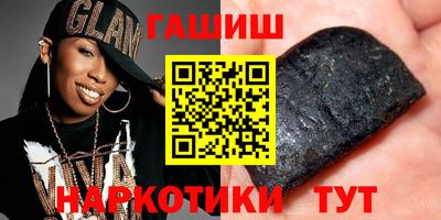 мефедрон VHQ Дубна