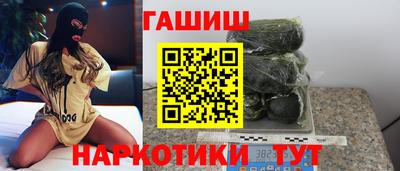 ГАЛЛЮЦИНОГЕННЫЕ ГРИБЫ Донской