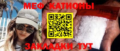 ГАЛЛЮЦИНОГЕННЫЕ ГРИБЫ Донской