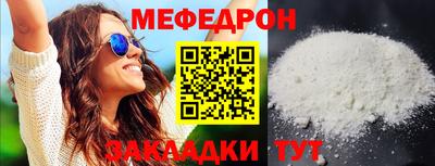ГАЛЛЮЦИНОГЕННЫЕ ГРИБЫ Донской