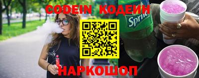 твердый Жуковский